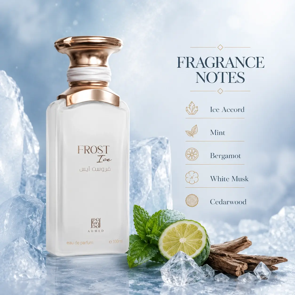 Ahmed Al Maghribi Frost Ice Authentic Decant India